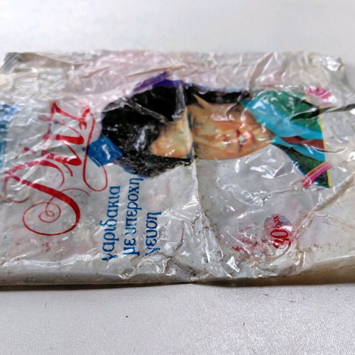 Pitz Tolmi & Goitia Shrimp Snack Pack 1989 Chipita used