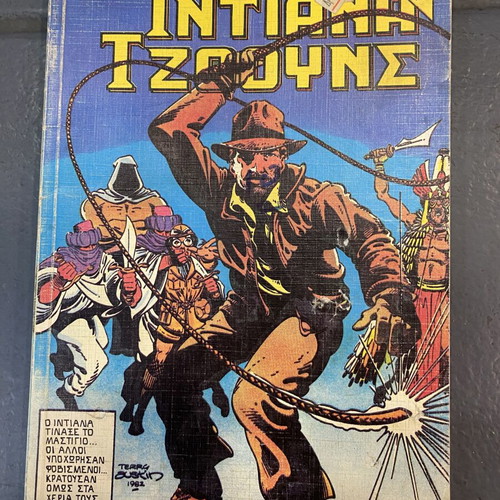 Indiana Jones comics volumes 1 to 3 like new