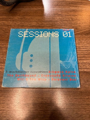 Sessions 01 CD used, pop & rock collection