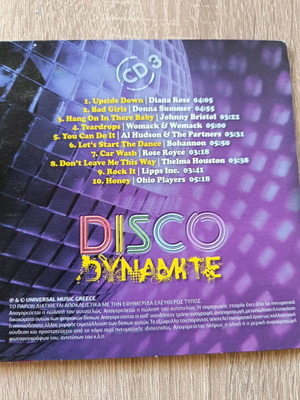 Cd Disco Dynamite used
