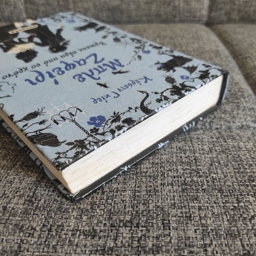 Blue Sapphire by Kerstin Gier like new