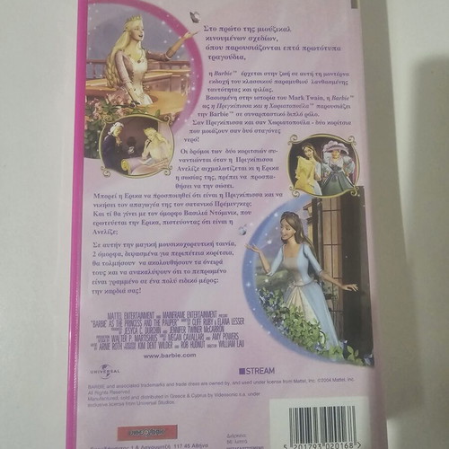 Barbie The Princess and the Pauper VHS like new