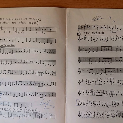 Solfege book used by Vasilis Dellios with melodic exercises