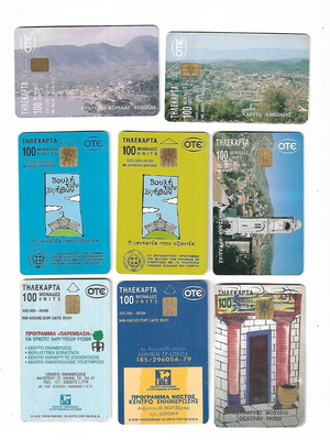 Phone cards pack of 47 from 1999 like new