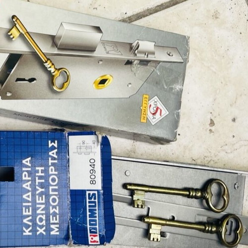 Domus door lock new, vintage brass with two keys