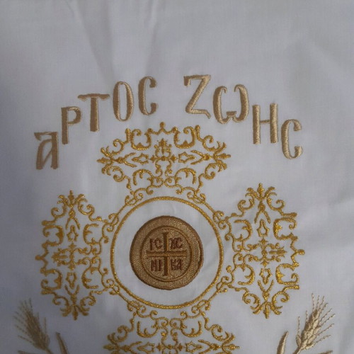 Embroidered cover for prosphora new
