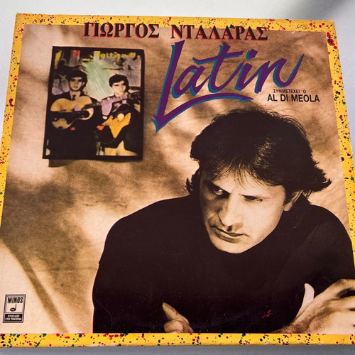 Giorgos Dalaras Al Di Meola Latin double vinyl used, entechno