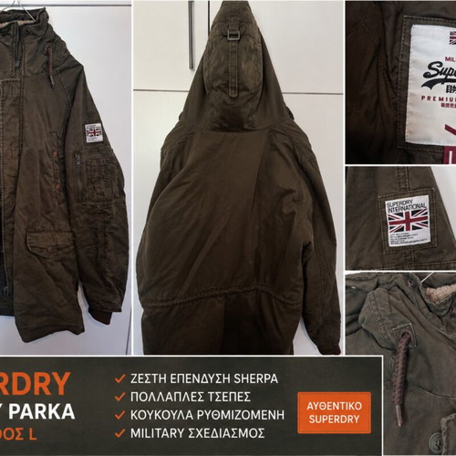 Superdry Military Parka size L like new, khaki