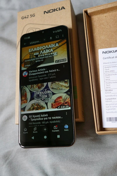 Nokia G42 5G Dual SIM (6GB/128GB)