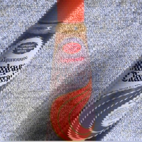 Clairol Σαμπουάν Μπύρας 250 ml καινούργιο για λιπαρά μαλλιά δεκαετίας 80 βίνταζ