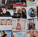 Τριάντα  dvd με ξένες ταινίες
