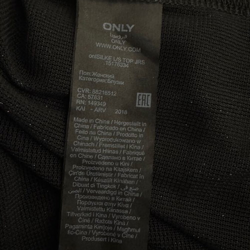 Only blouse like new, size L, black, transparent