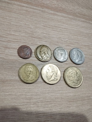 Drachma coins used 1976-2000, collectible set