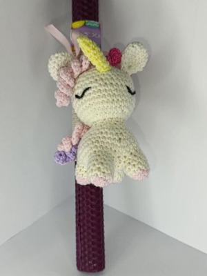Beeswax candle with handmade crocheted unicorn keychain new