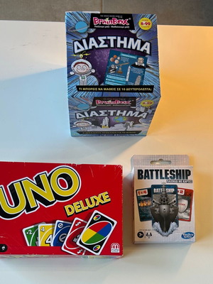 Board card games combo UNO Deluxe, BrainBox Space, Battleship like new