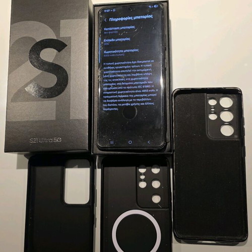 Samsung S21 Ultra 12GB 256GB Dual Sim like new, black