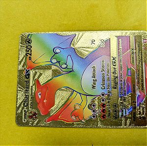 Pokémon card Charizard GX Gold