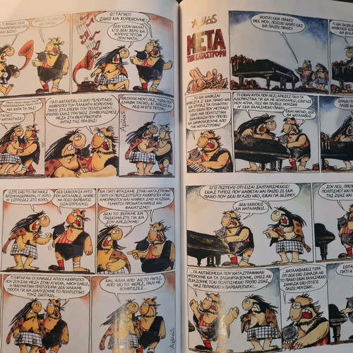 Arkas 8 large hardcover volumes like new
