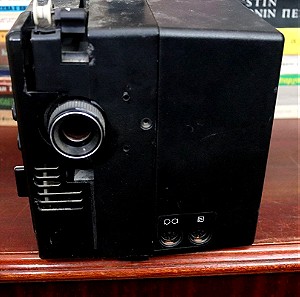 βιντεοπροβολεας παλιος Eumig Projektor S910 Sound στα 40 ευρω