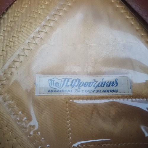 Military cap used, Greek army officer's peaked hat