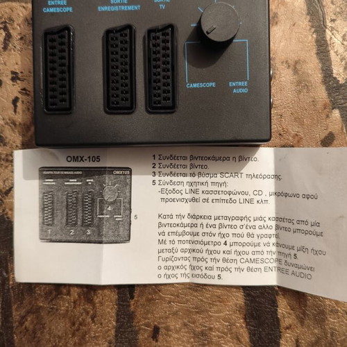 Scart adapter controller black, new