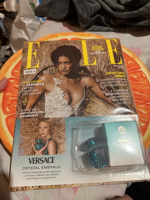 Elle περιοδικό Ιουνίου 2026 με μίνι άρωμα Versace Crystal Emerald σαν καινούργιο