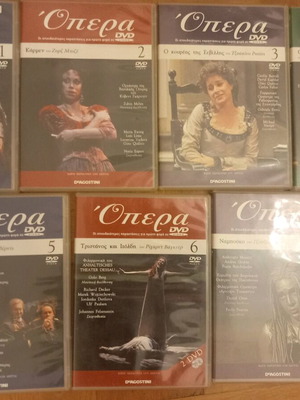 DVD Όπερα μεταχειρισμένα, σετ 7 τεμαχίων, κλασική μουσική