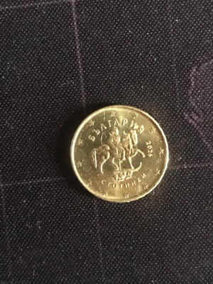 Bulgaria 10 Euro Cents 2026 new, very shiny coin