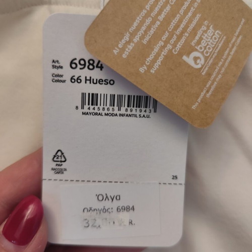 Mayoral dress new, off-white, size 152cm/12 years