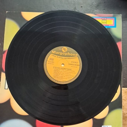 Stelios Kazantzidis vinyl record