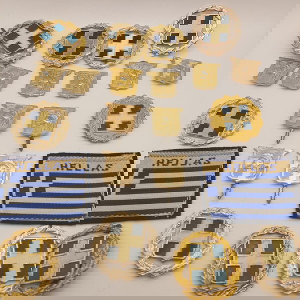 LOT ότι βλέπετε 9€