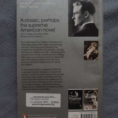 The Great Gatsby by F. Scott Fitzgerald