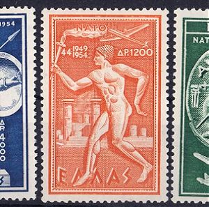 Γραμματοσημα  Ελλάδα 1954 '5η Επέτειος ΝΑΤΟ' ασφράγιστα