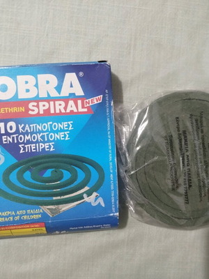 Insect coils new (snake)