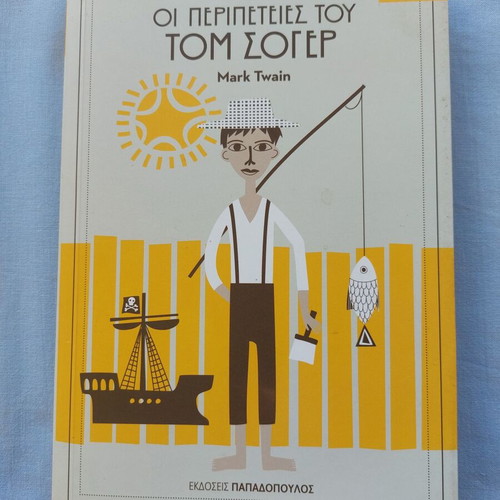The Adventures of Tom Sawyer like new