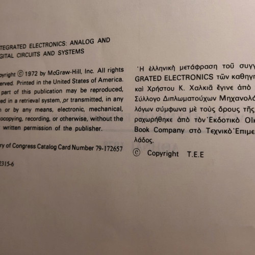 Integrated Electronics used, Christos Chalkias & Jacob Millman, TEE 1978