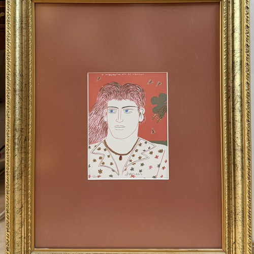 Alekos Fasianos Silk Screen Print like new, framed 42x52 cm