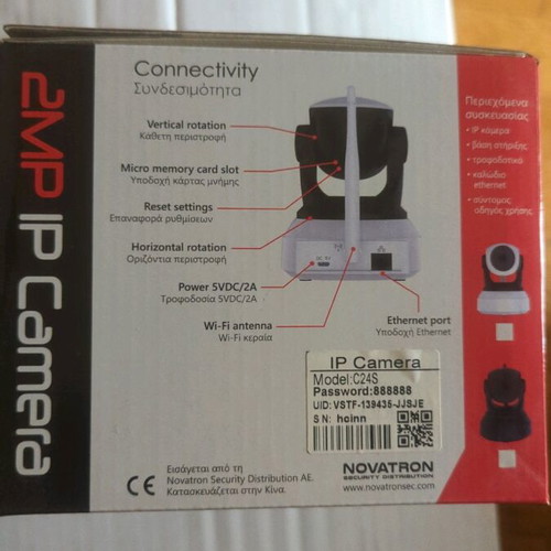 Ip camera new, in original box, complete