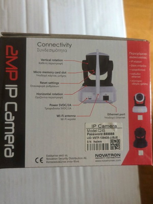 Ip camera new, in original box, complete