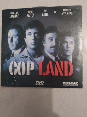 Cop Land DVD μεταχειρισμένο, ξένος κινηματογράφος, Σιλβέστερ Σταλόνε, υπότιτλοι