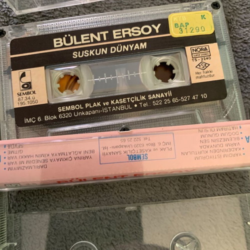 Bulent Ersoy 5 κασέτες μεταχειρισμένες, λαϊκό