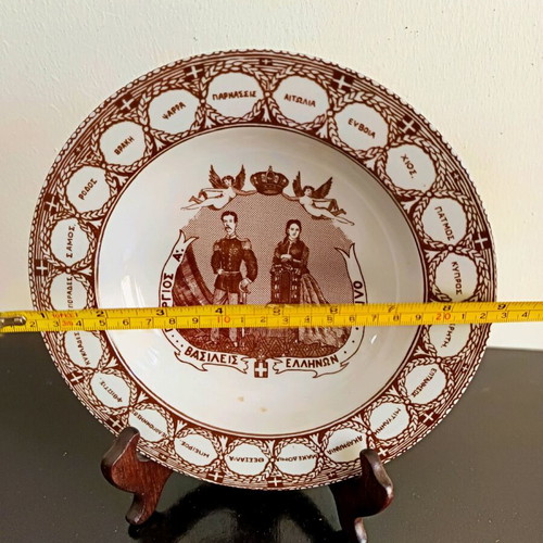 Collectible plate Kings of Greece George I and Olga used, ceramic