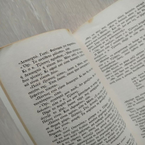 Journey into Darkness used book by Jean Rhys