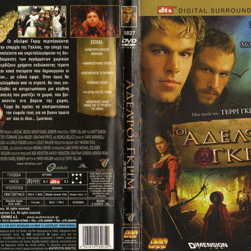 The Brothers Grimm DVD used with subtitles