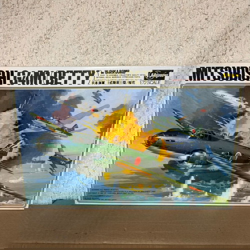 Mitsubishi G4M1 1:72 Hasegawa καινούργιο