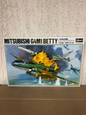 Mitsubishi G4M1 1:72 Hasegawa new