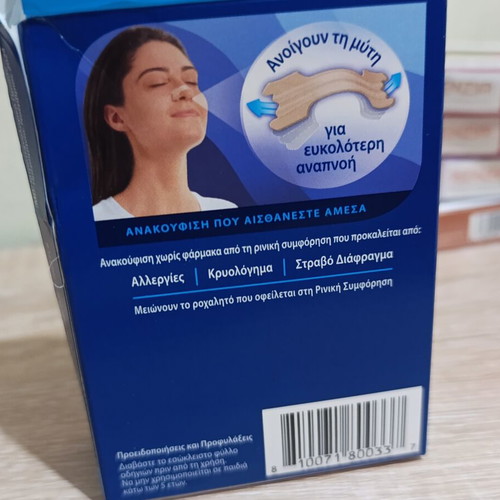 Breathe Right nasal strips, pack of 29