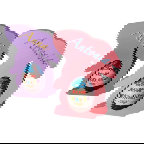 Προσωποποιημένος Κουμπαράς Πασχαλινό Κουνελάκι με Μπρελόκ Κατόπιν Παραγγελίας