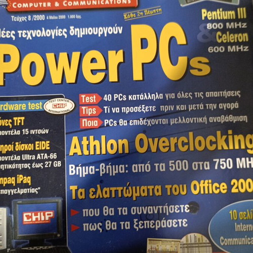 Chip Magazine Issue 8/2000 used