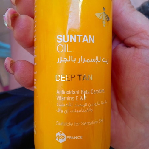 Beesline Suntan Oil Deep Tan 200ml new